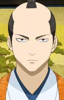 Shigeshige  Tokugawa
