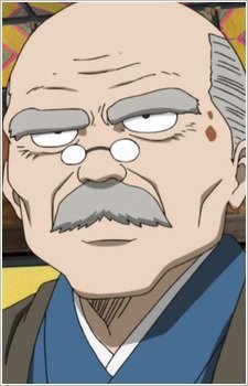 Maizou  Rotten