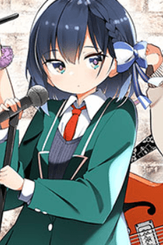 Yoshino  Nagawa