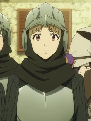 Ake