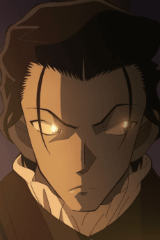 Toshizou  Hijikata