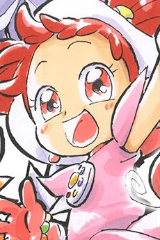 Doremi  Harukaze