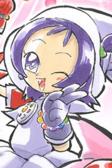Onpu  Segawa