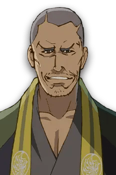 Suiboku  Bashin