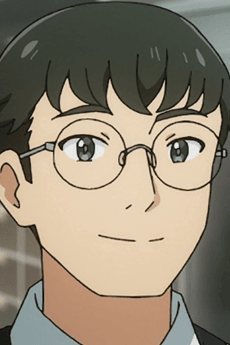 Meganeyama
