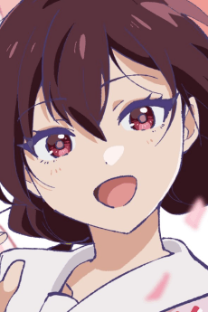 Mai  Oume