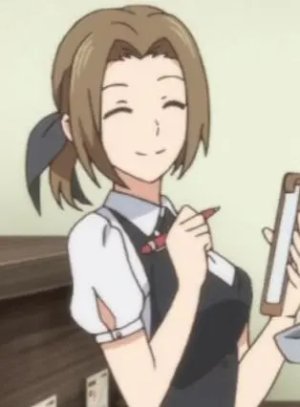Ayano