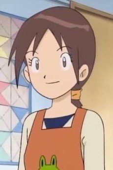 Yuuko  Yagami