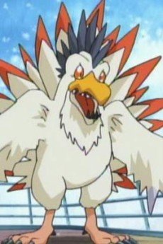 Kokatorimon