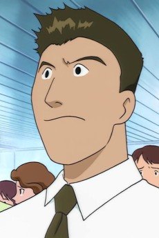 Susumu  Yagami