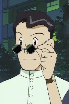 Keisuke  Tachikawa