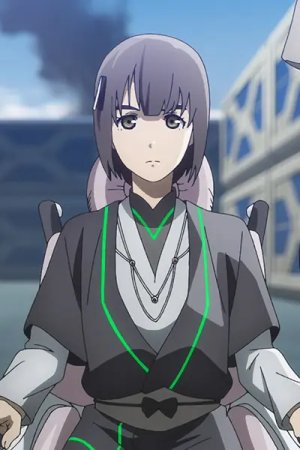 Yui  Kakitani
