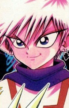Neo  Saiba