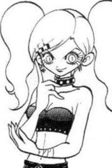 Mari  Goutokuji