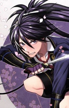 Fudou  Yukimitsu