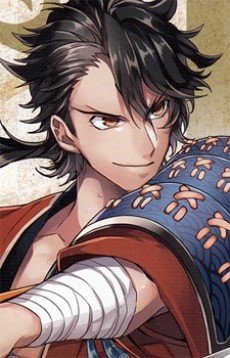 Mutsunokami  Yoshiyuki