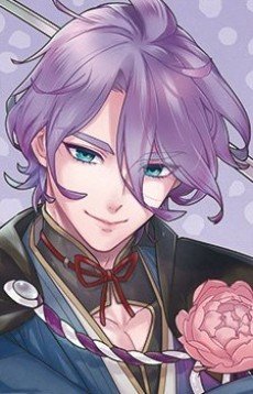 Kasen  Kanesada