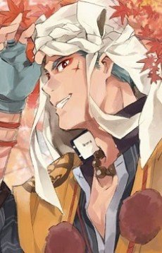 Yamabushi  Kunihiro