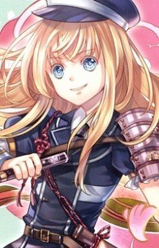 Midare  Toushirou