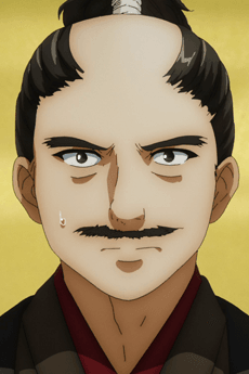 Ieyasu  Tokugawa
