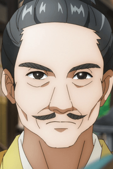 Yukimasa  Fujita
