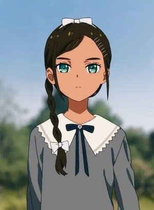 Neiru  Aonuma