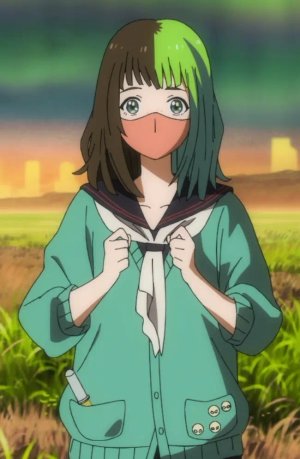 Miko