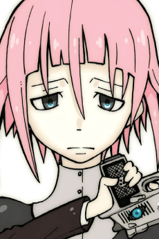 Crona