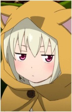 Kana Altair