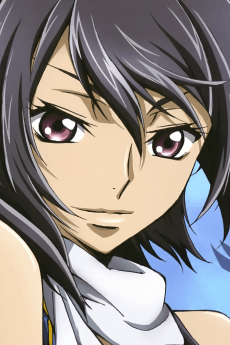 Ayano Kousaka