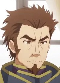 Gaius  Amidonia