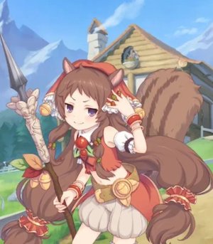 Rin