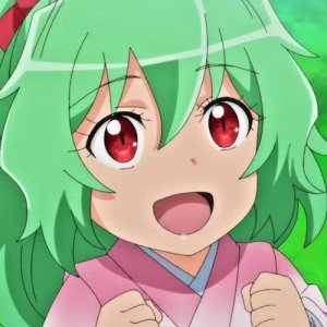 Komoe