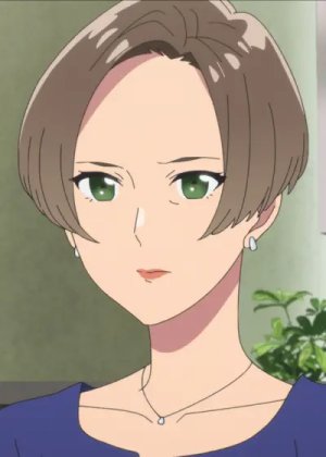 Eri  Miyazawa