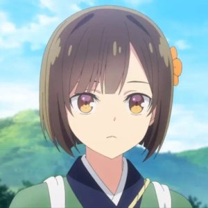 Ruri