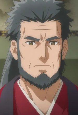 Gouki  Saga