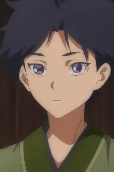 Shin