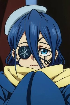 Tsurara  Halestone