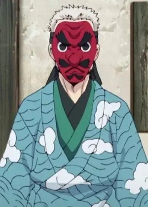 Sakonji  Urokodaki