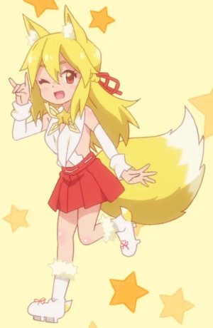 Little  Yoko