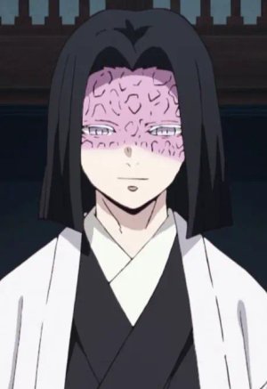 Kagaya  Ubuyashiki