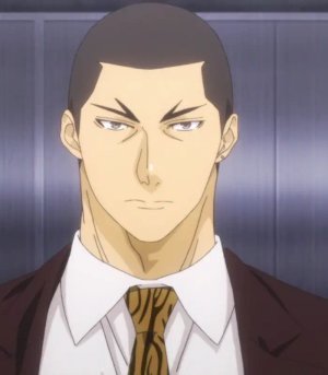 Gin  Doujima