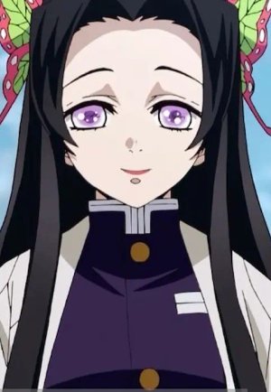 Kanae  Kochou