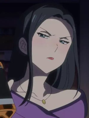 Reika