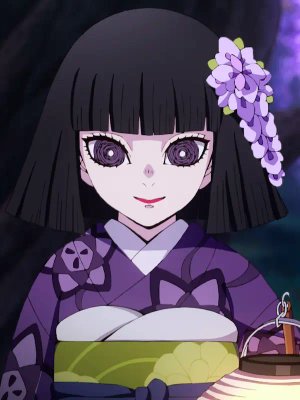 Kiriya  Ubuyashiki