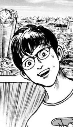 Gaku
