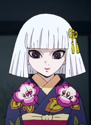 Nichika  Ubuyashiki