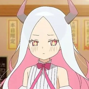 Su