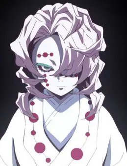 Rui