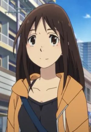 Airi  Katagiri